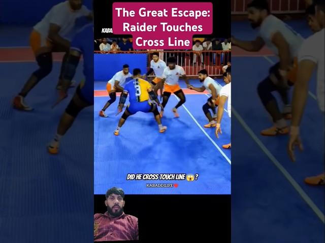 The Great Escape: Raider Touches Cross Line #kabaddiculb #sports #shorts #youtube #sportsbuzz #view