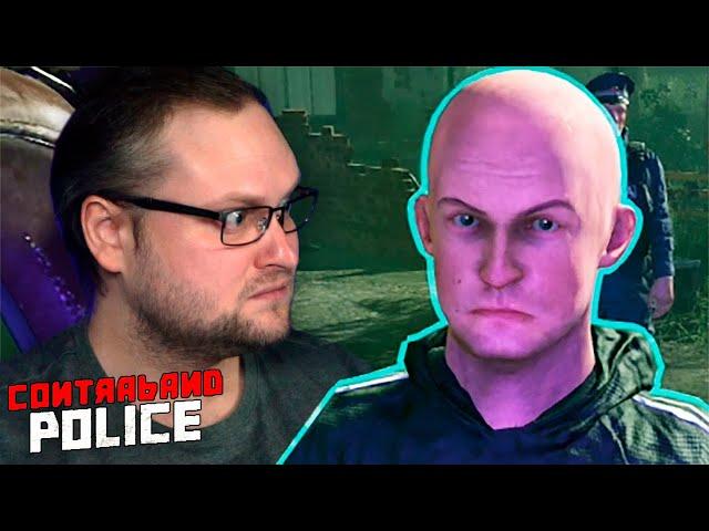 ЦЕЛАЯ СЕРИЯ БЕСПРЕДЕЛА ► Contraband Police #2