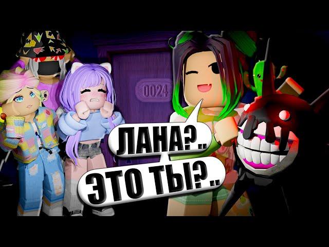 ДВЕРИ ТОЛЬКО В ТЕМНОТЕ НА ХАРД-МОДЕ! Roblox DOORS