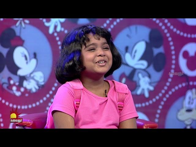 என்ன Amazon-ல வாங்குனாங்க  Chella Kutties | Imman Annachi | Kalaignar TV