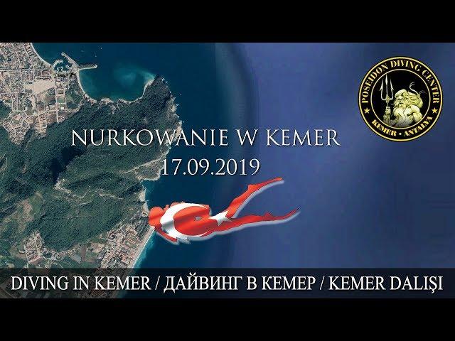 Nurkowanie w Kemer / Diving in Kemer / Дайвинг в Кемер