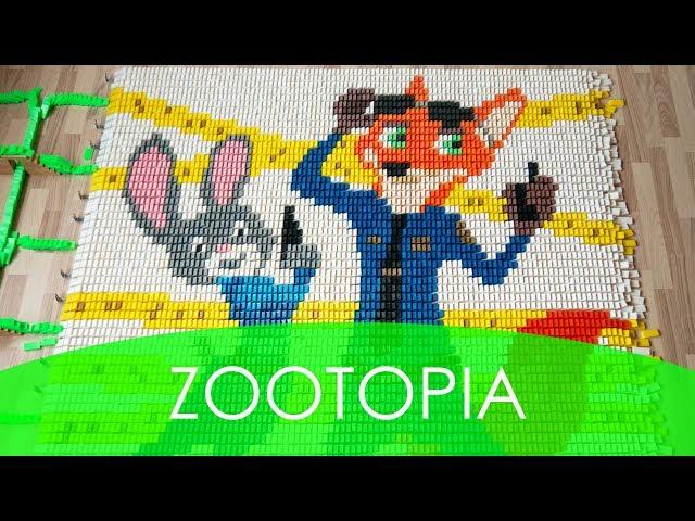 Zootopia in 45,000 Dominoes (DominoERDMANN and DominoJOJO)