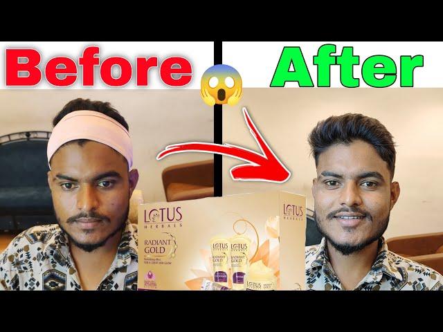 Facial kit review | Lotus facial gold facial | Lotus gold facial kit use | Facial kit