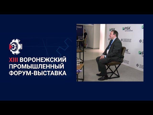Максим Кузнецов ― РБК: «Мы видим переход на индустрию 4.0»