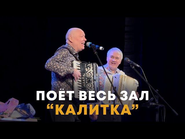 ЭТА ПЕСНЯ ЗВУЧИТ УЖЕ ВЕЗДЕ !!! "КАЛИТКА".