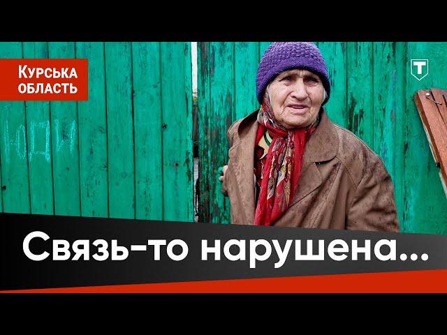 НЕНУЖНЫЕ путину #32. Росіяни, покинуті своєю владою