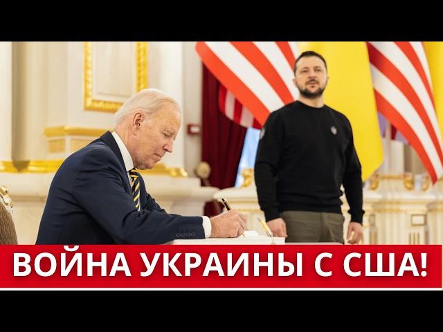 СРОЧНО! НОВАЯ ВОЙНА УКРАИНЫ // ТЦК ПРИХОДЯТ КО ВСЕМ И ВЕЗДЕ! // УКРАИНЦЕВ МОБИЛИЗУЮТ ЗА ГРАНИЦЕЙ!