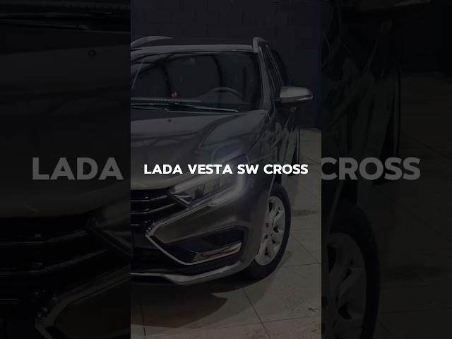 Lada Vesta SW Cross #ladavestaswcross