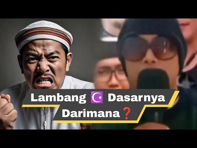 Lambang ️ Dasarnya Darimana?