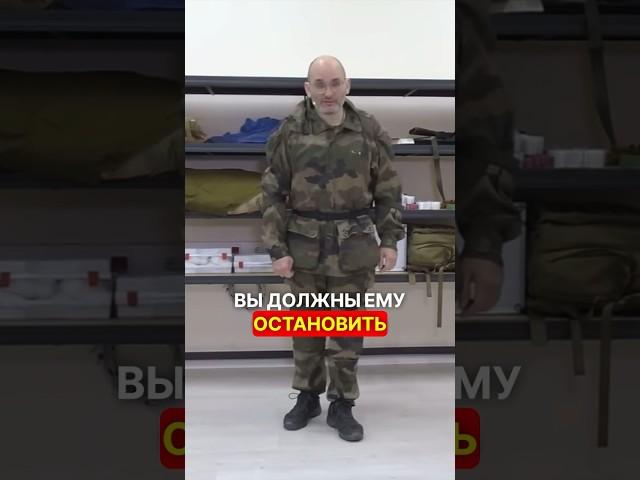 ВАЖНО ПОМНИТЬ ️ #перваяпомощь #война #мобилизация #фронт #новости #взаимопомощь