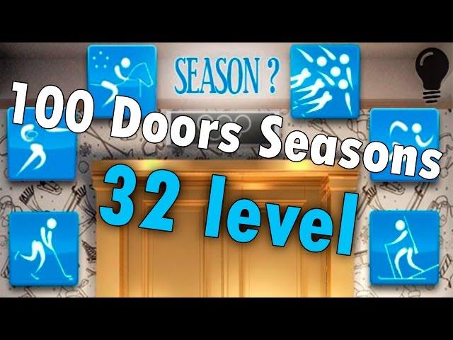 100 Doors Seasons - Level 32 walkthrough