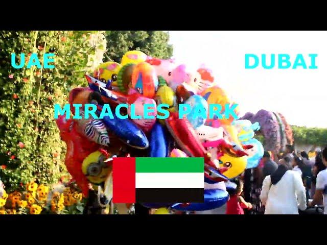 UAE  ARAB EMIRATES  DUBAI MIRACLES PARK(FLOWER PARK) TALE IN THE DESERT