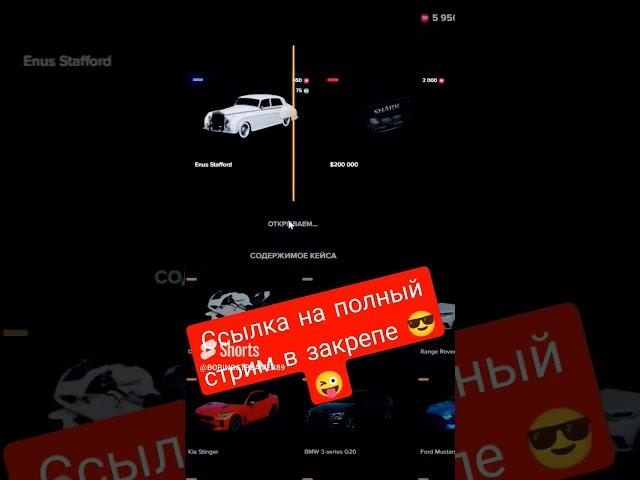 как быстро поднять 1000000$ на majestic rp #majestic #boringstreamer #gta5rp #рулетка #донат