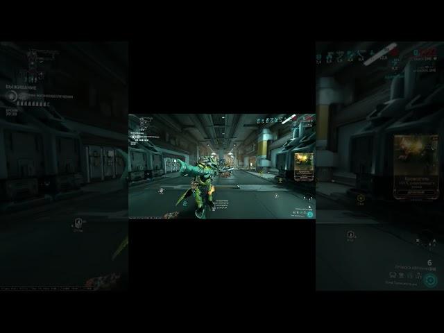 Warframe АРХОНТОВЫЙ ЛАВОС АНИГИЛЯТОР #shorts