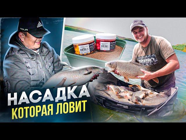 НАСАДКА КОТОРАЯ ЛОВИТ!! КАРПЫ В КАРЬЕРЕ, ЛОВЛЯ НА ФЛЭТ НОЧЬЮ.