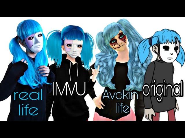 Косплей на персонажей Sally Face (Салли Фэйс) в Авакин лайф, IMVU, реальной жизни.