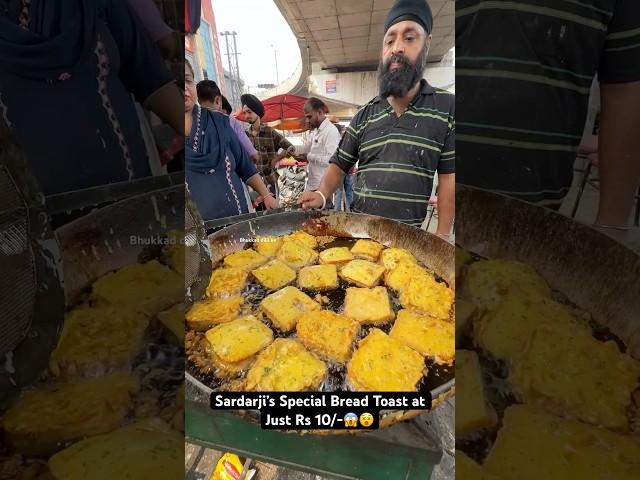 Sardarji’s Special Bread Toast at Just Rs 10/-|| Indian Street Food