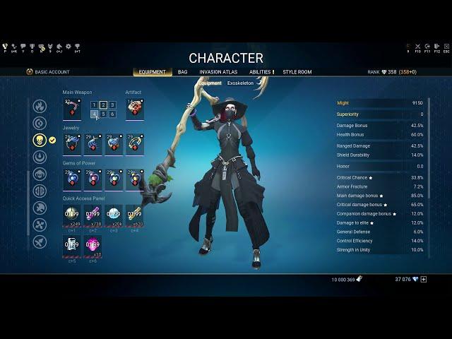 Skyforge high tier pvp