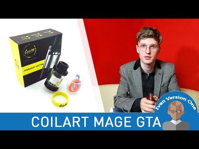 Обзор CoilArt Mage GTA - Гаджетолог IvanVersionOne