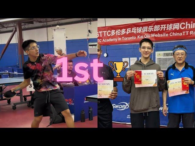 WINNING MY FIRST EVER TABLE TENNIS TOURNAMENT