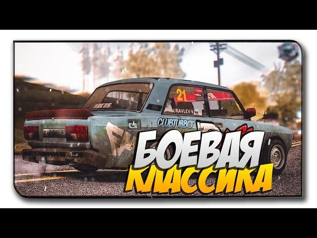 "БОЕВАЯ КЛАССИКА" - BKDS MTA #39