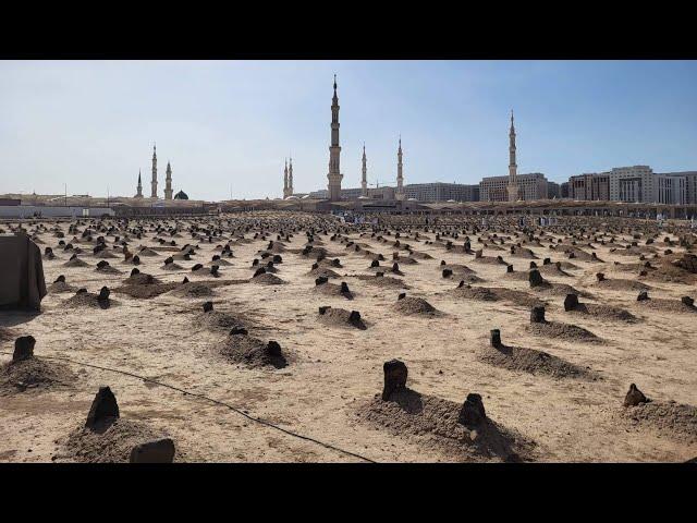 Jannat al-Baqi Medina Hajj 2022