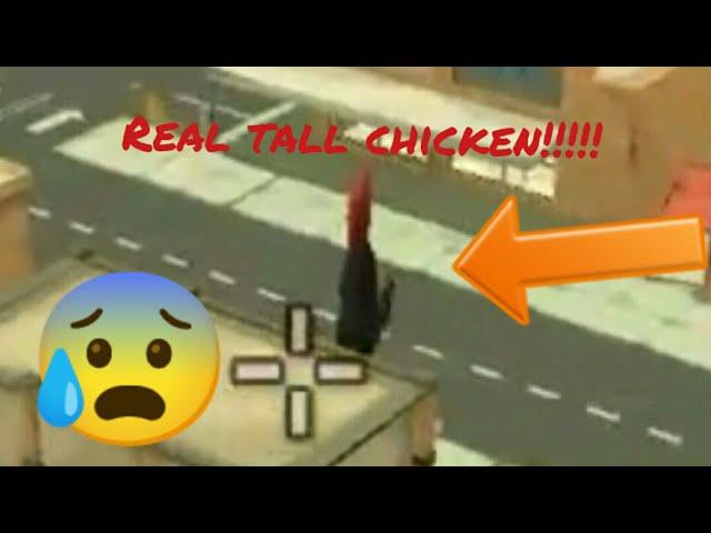 finding the real tall chicken | Chicken gun | найти настоящую высокую курицу | Куриный пистолет