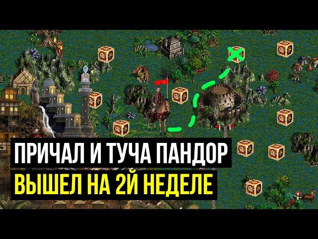 СИЛЬНЕЙШИЙ ГОРОД на ауткасте [Heroes 3 Jebus Outcast] Yama_Darma vs MousePower