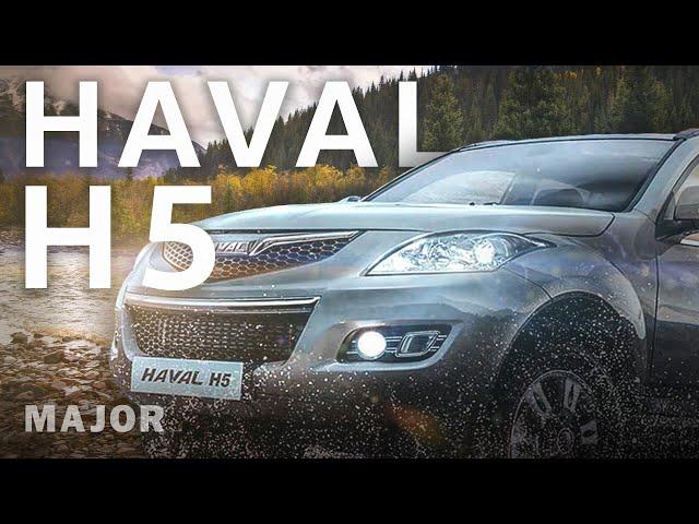 Haval H5 2020 возвращение легенды! ПОДРОБНО О ГЛАВНОМ