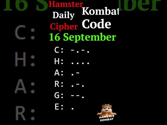 16 September Hamster Kombat daily Cipher Code | 16 September का Daily Code क्या है Today chiper code