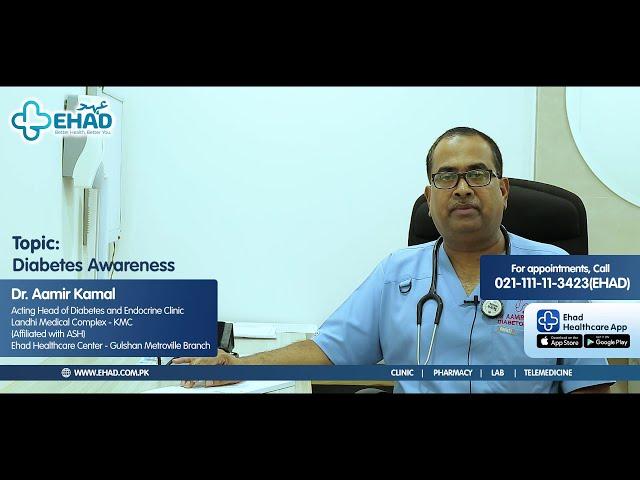 Dr. Aamir Kamal, Gulshan Metroville Branch, Discussing the causes, signs and prevention of diabetes.