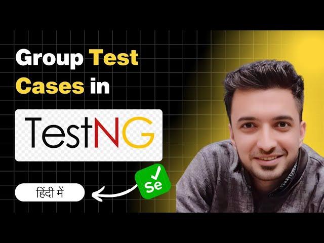 How to Use Groups in TestNG for Test Case Management