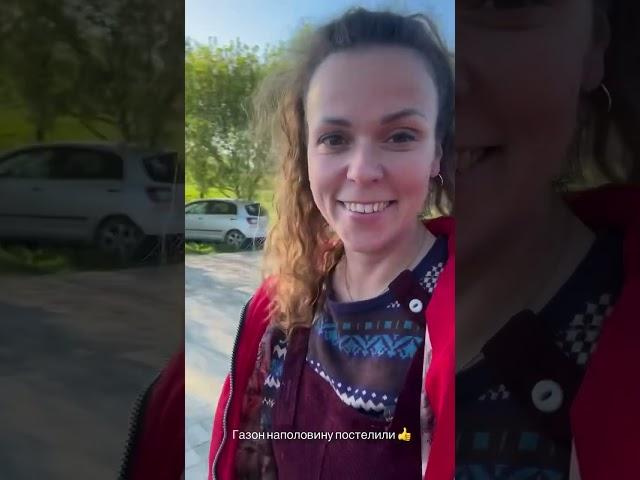 Какая красивая усадьба стала #garden #gardenlife #дача #огород #shorts