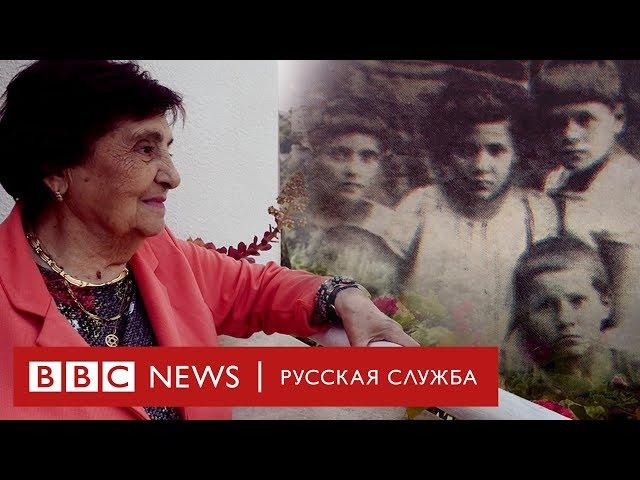 В шаге от смерти. История пережившей Холокост Фаины Геллер