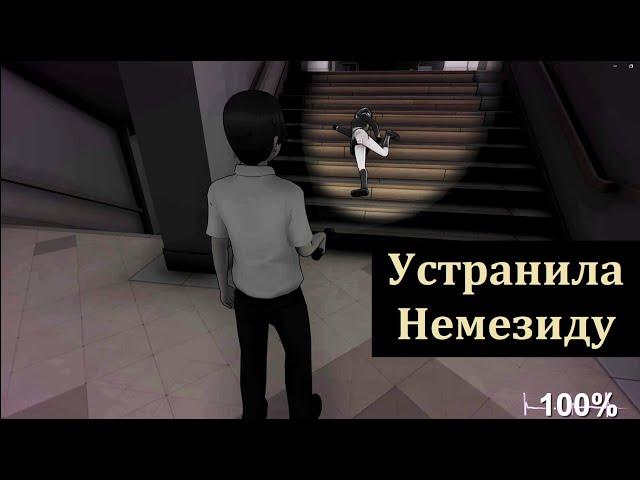 Пугаюсь в Horror Prototype Yandere Simulator / Яндере симулятор