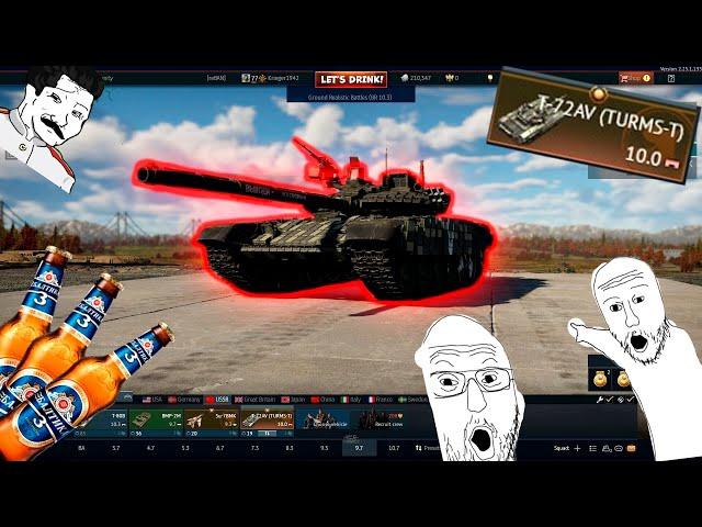 Типичный ТРУПСовод | Typical TURMS enjoyer in [WarThunder]