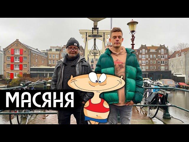 Масяня – легенда русского интернета (Eng subs)