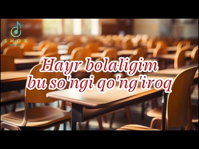 So’ngi qo’ng’iroq (lyrics) Сунги кунгирок (лирикс)