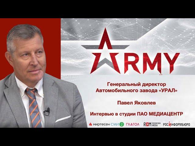 Павел Яковлев: «Беспилотник «Урал» применяется в тех зонах, где присутствие человека исключается»