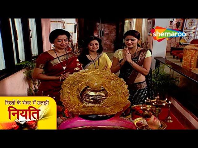 Rishton Ke Bhanwar Mein Uljhi Niyati | Full Episode 425 | Hindi TV Serial | Jayashree Soni