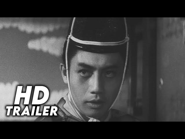 Shinobi No Mono 3: Resurrection (1963) Original Trailer [HD]