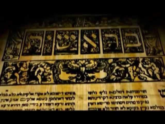 Gnosis - Secrets of the Kabbalah