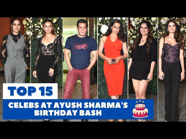 Top 15 Celebs at Ayush Sharma's Birthday Bash | @KaunBolaaBollywood