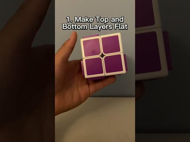 How To Solve The PURPLE CUBE!…#cubing #rubikscube #shorts