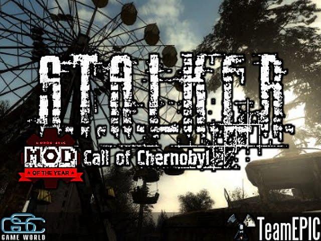 S.T.A.L.K.E.R. - Call of Chernobyl № 16  Лиманск в поисках приключений