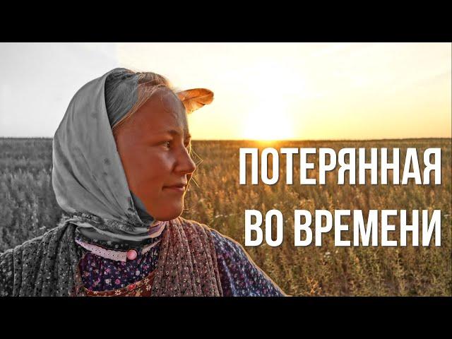 Живёт одна на краю села #захватывающийжизнь