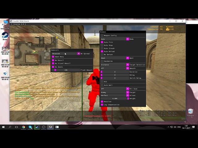 ОБХОД SMAC ULTR@ CSS V34 / ENIGMA CHEATS