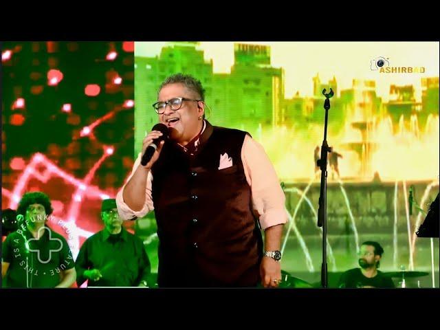 It's Only Pyaar - Live @ Digha Mohona 2023 | Kunal Ganjawala Live Singing