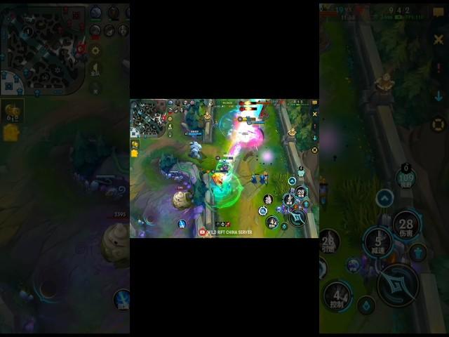 THIS LUX IS CRAZY  #wildrift #lux