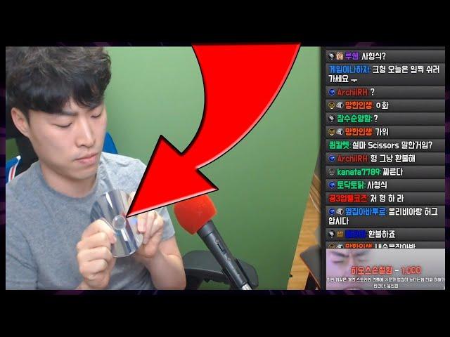 Korean streamer Brutally Destroys his Last of Us 2 disc, after "Joel scene"...
